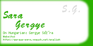 sara gergye business card